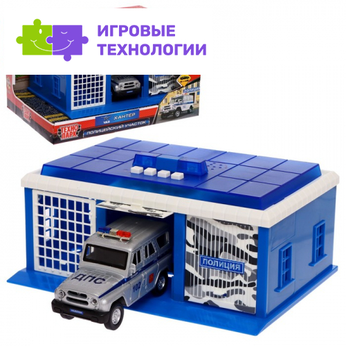 Игровой набор «Полицейский участок», в комплекте УАЗ Хантер, световые и звуковые эффекты