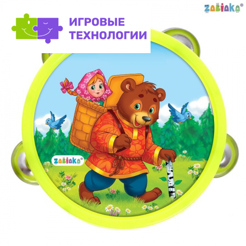 Музыкальная игрушка бубен «Машенька и медведь!»
