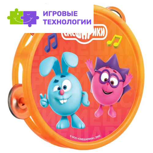Музыкальная игрушка «Бубен», Смешарики