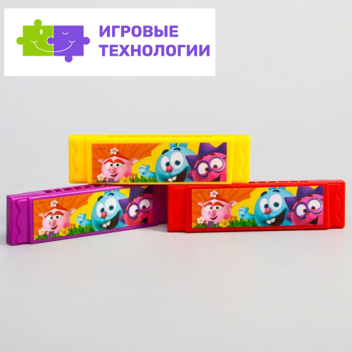 Гармошка губная, МИКС, Смешарики
