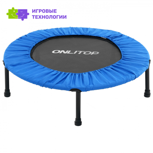 Батут ONLITOP, d=91 см, цвет синий