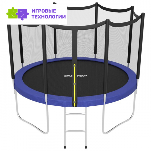Батут ONLITOP, d=366 см, с внешней защитной сеткой высотой 173 см и лестницей, цвет синий