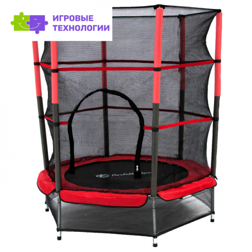 Батут PERFETTO SPORT 5, d=140 см, с защитной cеткой