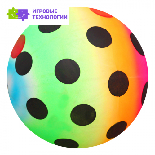 Мяч детский, пляжный, d=22 см, 100 г