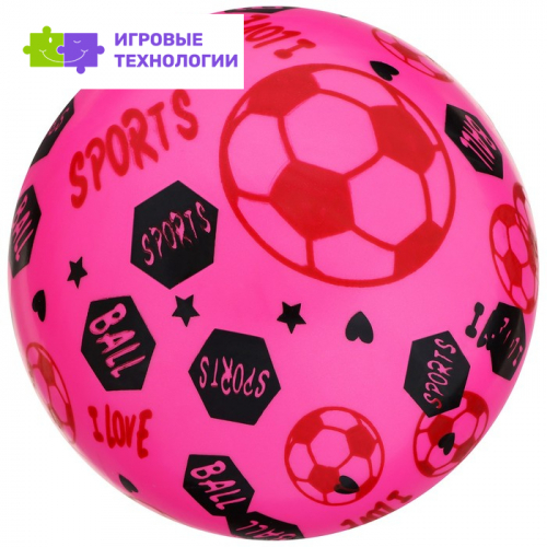 Мяч детский Sport, d=22 см, 60 г, цвета МИКС