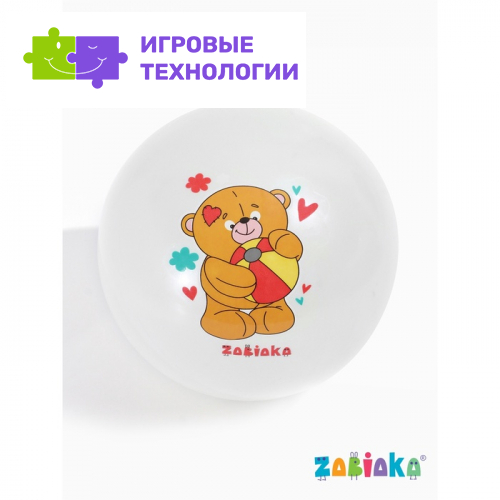 Мяч детский ZABIAKA, d=22 см, 60 г, МИКС