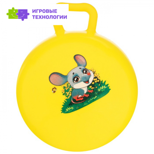 Мяч детский с ручками, d=15 см, 80 г, цвета МИКС