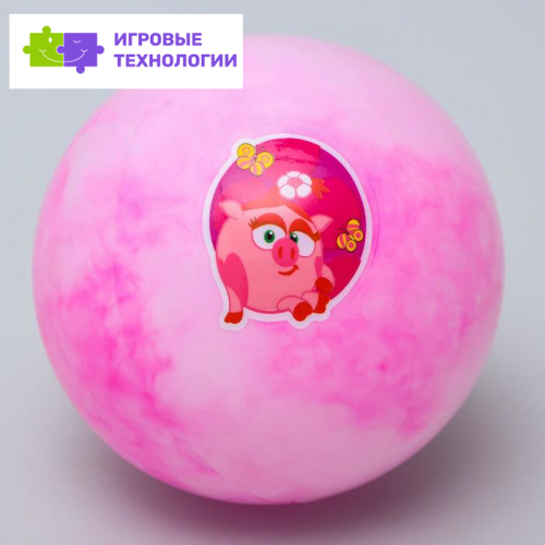 Мяч детский Смешарики «Нюша», 16 см, 50 г, мрамор, МИКС