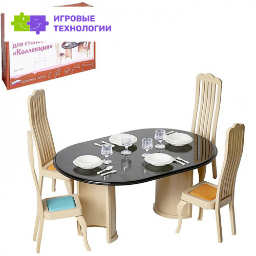 Набор мебели для столовой «Коллекция»