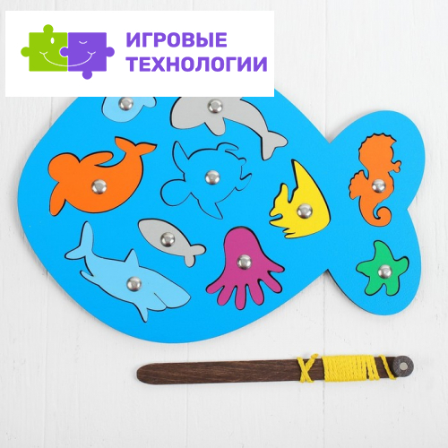 Рыбалка магнитная «Рыбка», МИКС, размер 30×21.4 см
