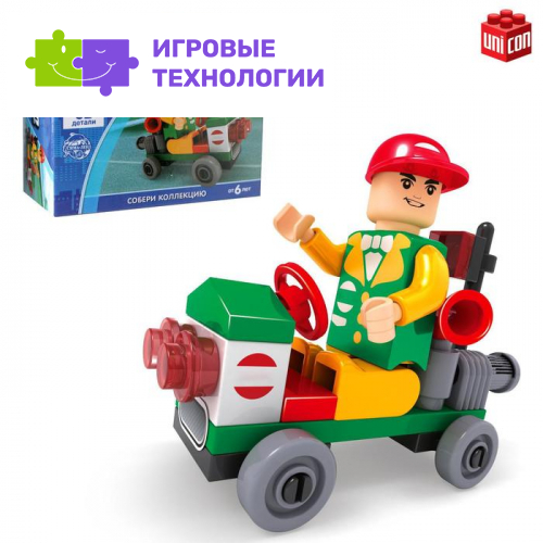 Конструктор Город «Машинка», 32 детали