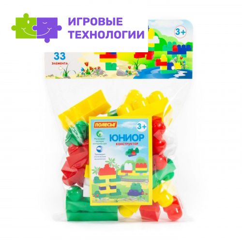 Конструктор «Юниор», 33 детали