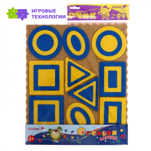 Развивающая игра «Огоньки Ларчик», цвет жёлто-синий