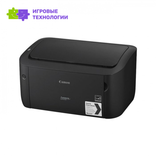 Принтер лаз ч/б Canon i-Sensys LBP6030B (8468B006) A4  1526792
