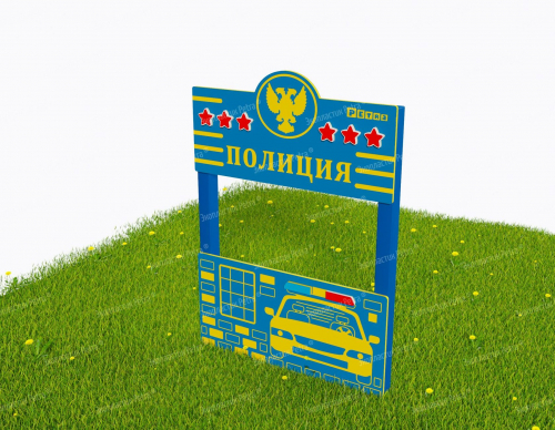 Тематическая игровая мини-зона «Хочу стать взрослым!»Модель: «Полиция»