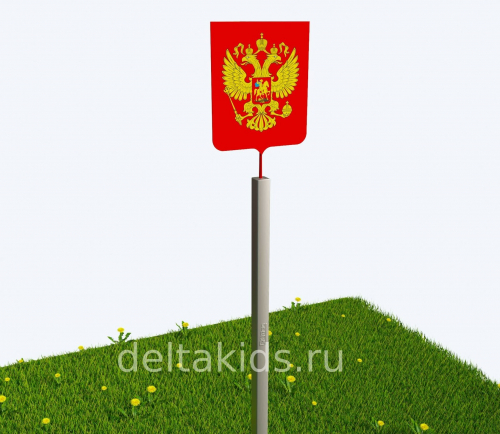 Флюгер патриотический "Герб России"