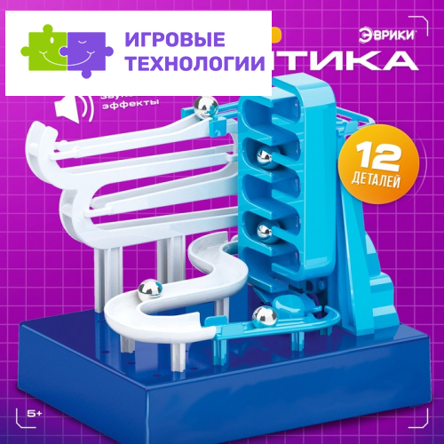 Электронный конструктор «Лабиринтика», звуковые эффекты, 12 деталей