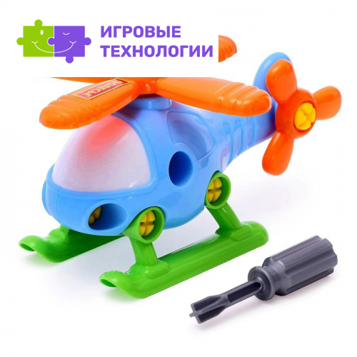 Конструктор винтовой «Вертолёт», 16 элементов, МИКС
