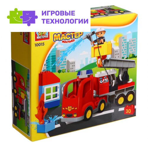 Конструктор «Пожарная машина», большие кубики, 30 деталей