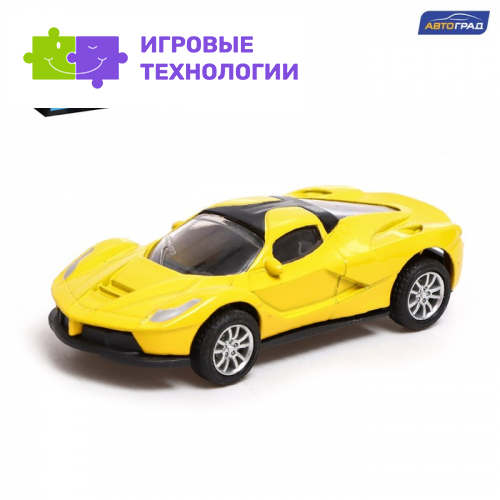 Машинка металлическая «Спорт», инерционная, масштаб 1:43, цвет жёлтый