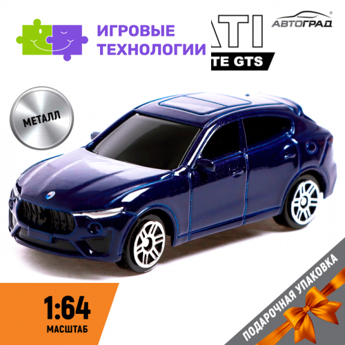 Машина металлическая MASERATI LEVANTE GTS, 1:64, цвет синий