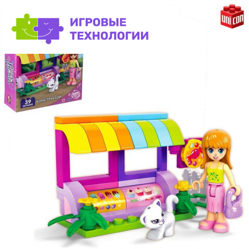 Конструктор Город Мечты «Кафе-мороженое», 39 деталей