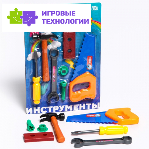 Набор инструментов Смешарики, 7 предметов