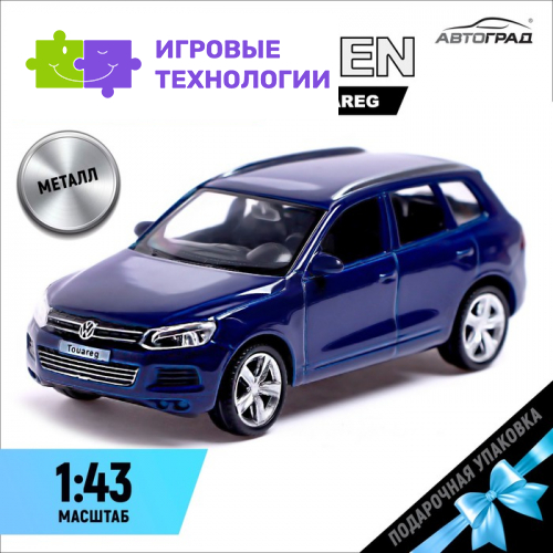Машина металлическая VOLKSWAGEN TOUAREG, 1:43, цвет синий