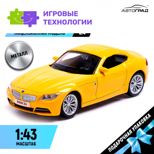 Машина металлическая BMW Z4, 1:43, цвет жёлтый