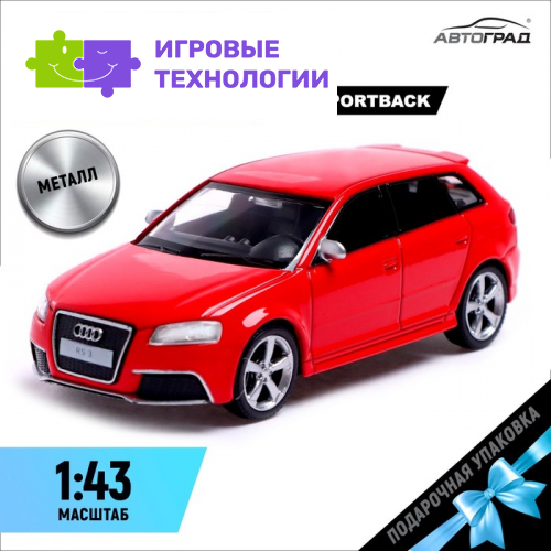Машина металлическая AUDI RS3 SPORTBACK, 1:43, цвет красный