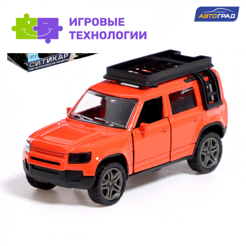 Машинка металлическая «Ситикар», инерционная, 1:32, открываются двери, звуковые и световые эффекты, цвет оранжевый