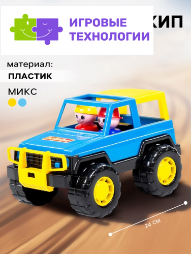 Машинка «Джип», цвет МИКС