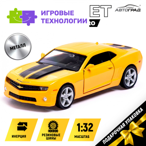 Машина металлическая CHEVROLET CAMARO, 1:32, открываются двери, инерция, цвет жёлтый