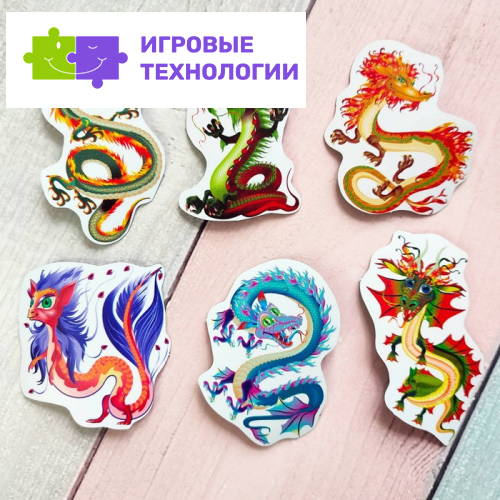 Магнитный набор «Друзья дракончики»