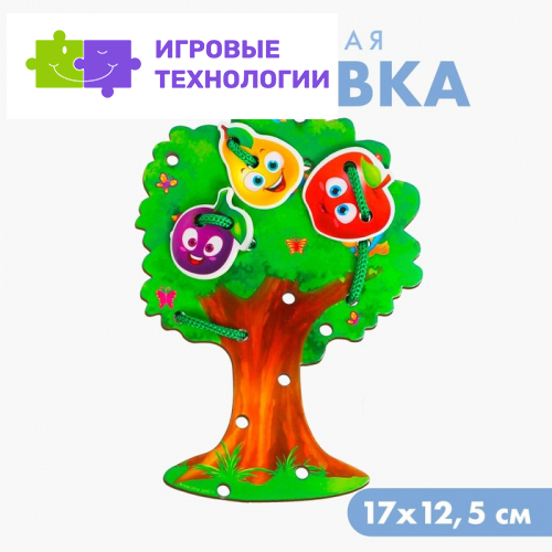 Шнуровка фигурная «Фруктовое дерево»