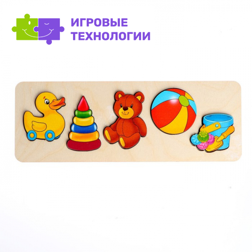 Рамка - вкладыш «Игрушки», 5 деталей