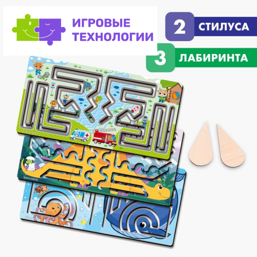 Нейротренажеры для детей Лесная мастерская «Межполушарные доски. Лабиринт», набор