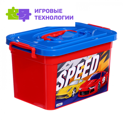 Контейнер для хранения игрушек «Крутые тачки», 6,5 л