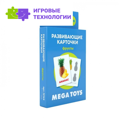 Головоломка «Развивающие карточки. Фрукты»