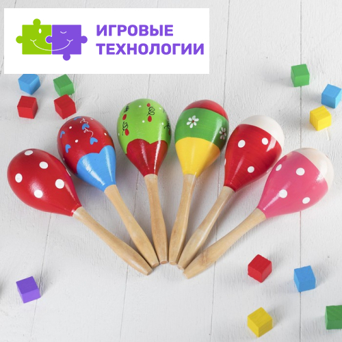 Игрушка музыкальная Маракас , МИКС