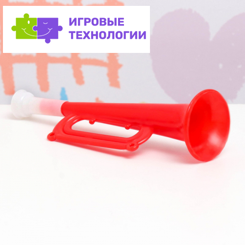 Дудка болельщика детская «Горн», 19 см, МИКС