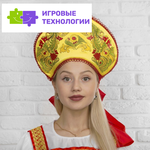 Кокошник «Рябиновые гроздья»