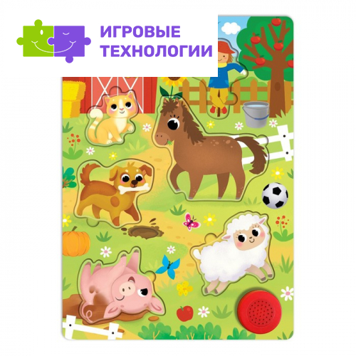 Пазл деревянный с чипом «Весёлые животные»
