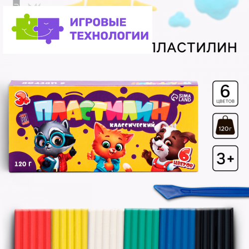 Пластилин 6 цветов, 120 г