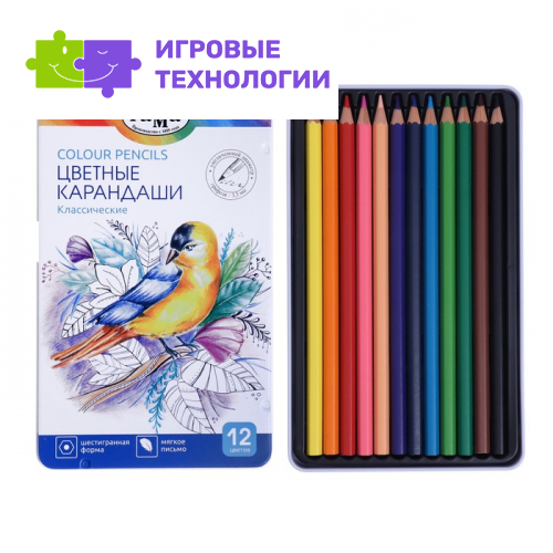 Карандаши 12цв Гамма "Классические", увел d-3,3мм, заточ, метал пенал 80220212