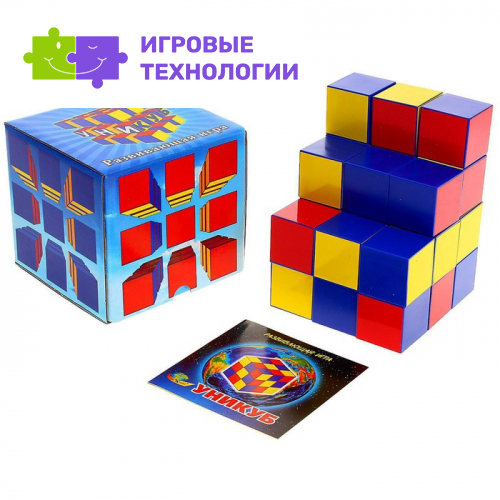 Развивающая игра «Уникуб»