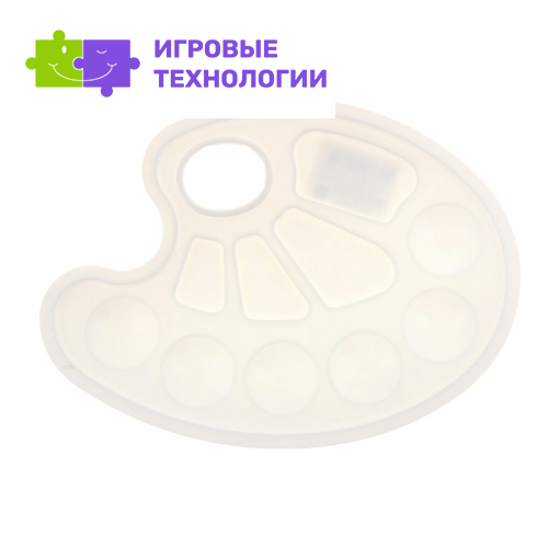 Палитра № 1