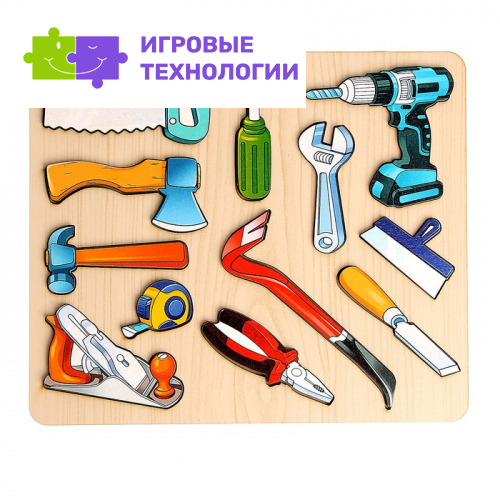 Рамка - вкладыш «Инструменты», 12 деталей