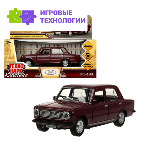 Машинка металлическая «ВАЗ-2101», ретро - модель «Копейка», открываются двери, багажник, инерция, 12 см, фиолетовый