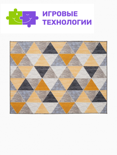 Палас прямоугольный «Витебские ковры», размер 150×200 см